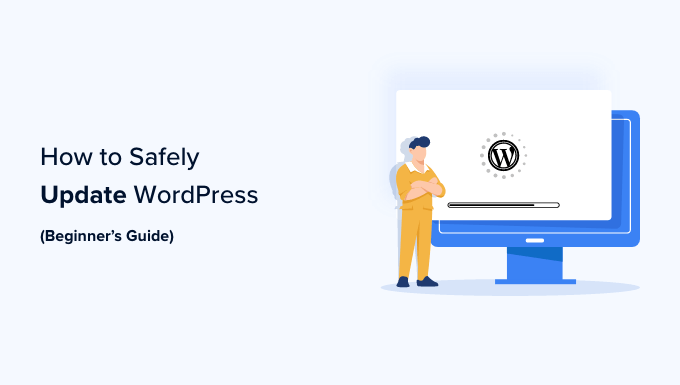 Beginner’s Guide: How to Safely Update WordPress (Infographic)